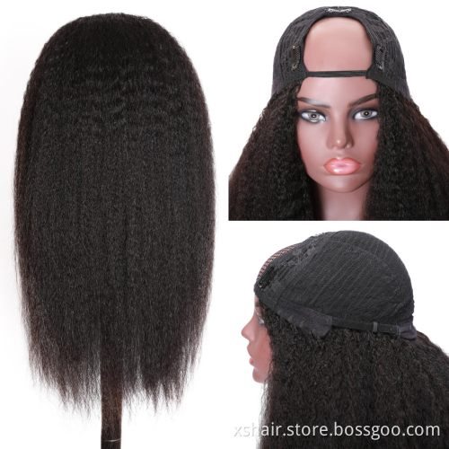 Factory Wholesale 180 Density Human Hair Wigs U Part No Lace Human Hair Wigs for Black Women